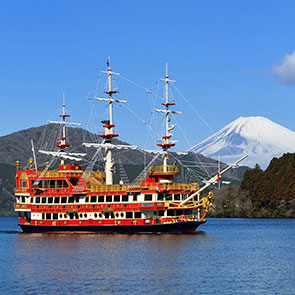 箱根湯本の周辺情報