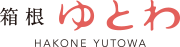 HAKONE YUTOWA