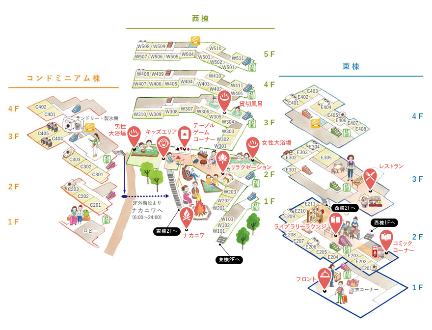 館内施設 強羅駅徒歩5分のホテル 箱根 ゆとわ 公式