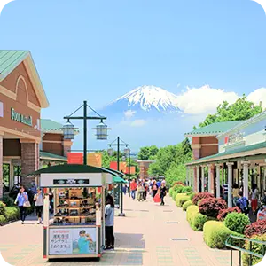 御殿場プレミアム・アウトレットの画像